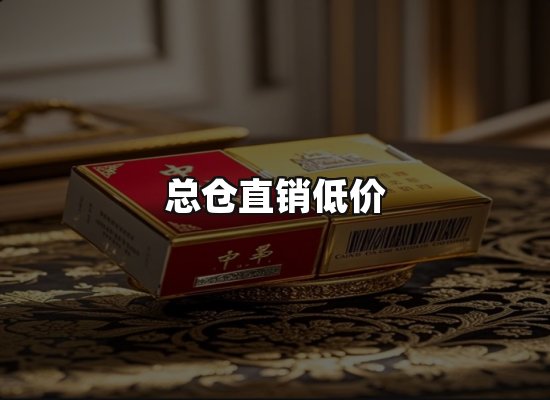 专业优势